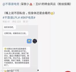 通城吃瓜最新事件爆料,揭秘最新事件背后的惊人真相 第1张 通城吃瓜最新事件爆料,揭秘最新事件背后的惊人真相 第1张