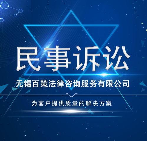 松江新闻爆料找谁咨询,揭秘如何获取权威解答  第3张