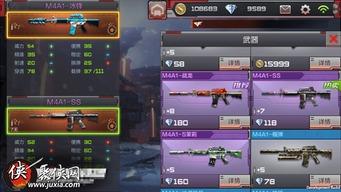 cf手游最新爆料81武器返场,81武器强势回归!CF手游最新爆料引玩家狂欢 第2张 cf手游最新爆料81武器返场,81武器强势回归!CF手游最新爆料引玩家狂欢 第2张