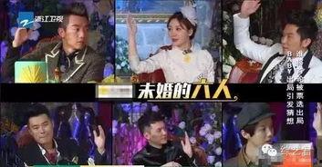 陈大锤爆料封神视频,封神视频背后的惊人真相 第3张 陈大锤爆料封神视频,封神视频背后的惊人真相 第3张