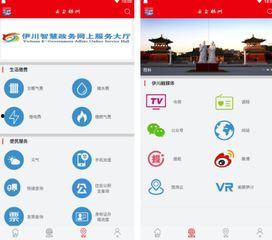 林州爆料新闻事件最新,最新事件引发社会关注,真相即将揭晓 第2张 林州爆料新闻事件最新,最新事件引发社会关注,真相即将揭晓 第2张